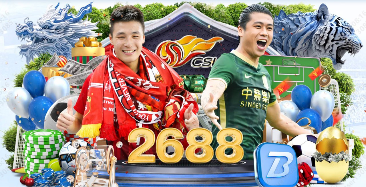 曼城vs阿森纳英超比赛现场